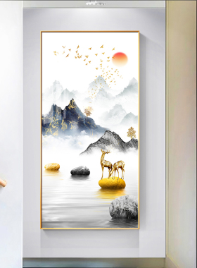时来运转转运石入户玄关客厅挂画