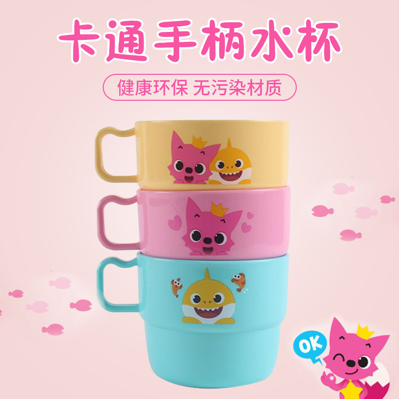 韩国采购碰碰pinkfong