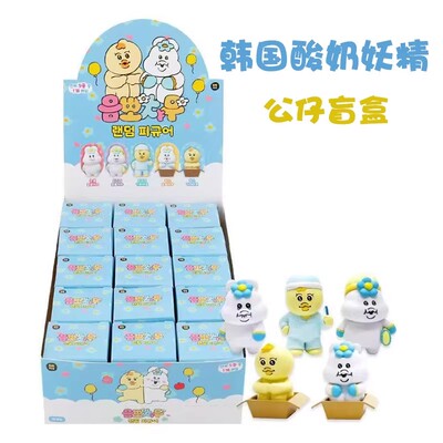 韩国限定内裤兔酸奶妖精盲盒