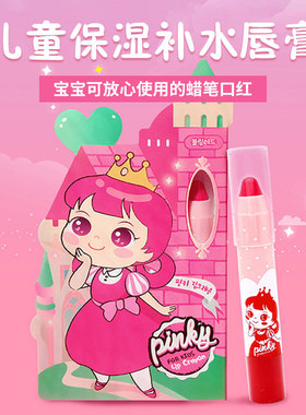 韩国pinky唇膏滋润补水测试推荐