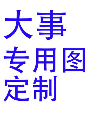 LM171W02-TLB2工控屏LVDS屏线FIX30P双6定义30P片插双8液晶屏线