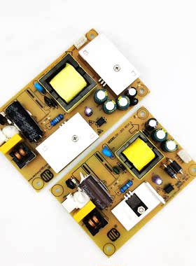 DECHANG得昌DC309 DC310内置电源12V4A 12V3A LED电源板替代DC316