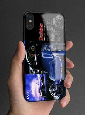 RedSuns高桥凉介RX7转子手机壳适用苹果11Pro/XSMAX/XR/8Plus/7/6
