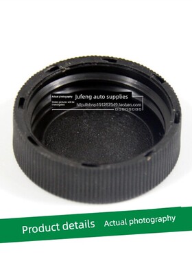 适用于青鸟怡达西达西达齐威阳光君怡齐辰卡什卡蓝鸟二级水水壶盖