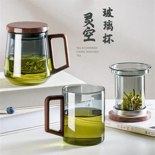 烟灰色花茶三件杯办公室木把高硼硅透明玻璃茶水分离泡茶三件杯