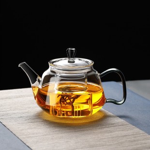 煮茶壶家用玻璃茶壶耐高温加厚泡茶器茶水分离花茶壶功夫茶具套装