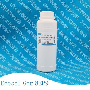 Ger 8EP9 异辛醇聚氧乙烯聚氧丙烯醚9 500g/瓶