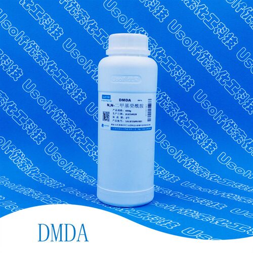 N,N-二甲基癸酰胺 DMDA  溶剂 450g/瓶