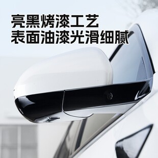 适用理想L6L7L8L9黑化饰条叶子板车身摄像头黑武士防护贴改装套件