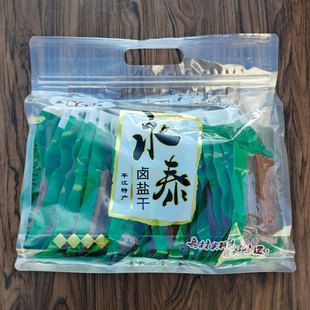 永泰卤盐干酱香味平江酱干老式皮干卤干子休闲零食品小吃湖南特产