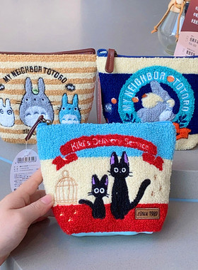 日系卡通阿猫系列魔女宅急便手拿包毛绒刺绣可爱龙猫收纳包化妆包