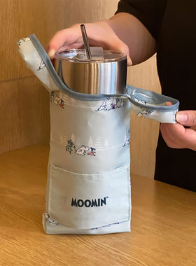 日系卡通姆明阿美折叠手拎杯袋