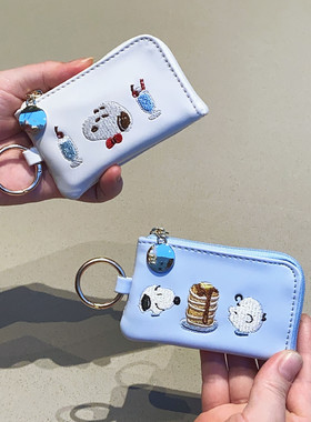 日系卡通狗狗pu刺绣钥匙包可爱迷你卡包拉链零钱包女多功能小挂包