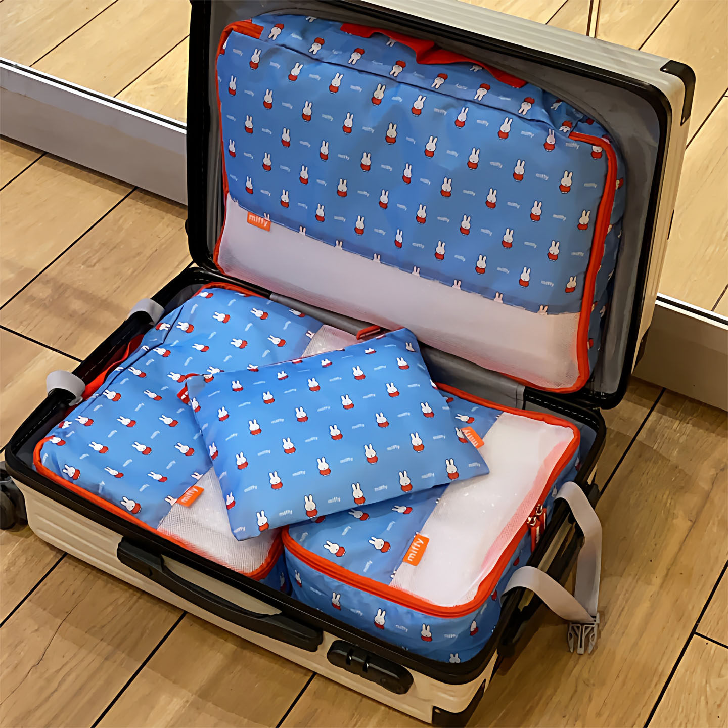 日系卡通米飞兔印花可爱旅行收纳袋四件套行李箱内衣服分装整理袋