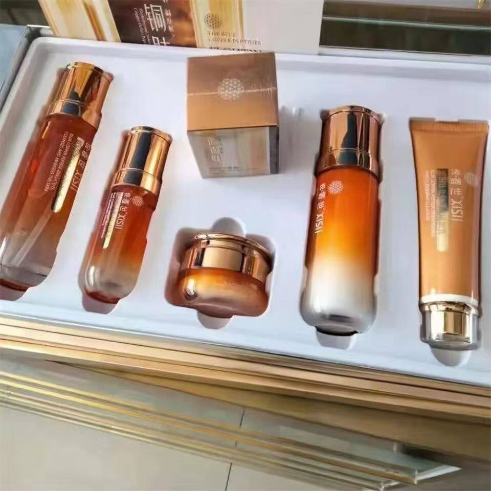 悦香世蓝铜肽美白紧肤祛斑淡斑霜补水保湿肤色护肤品五件套装