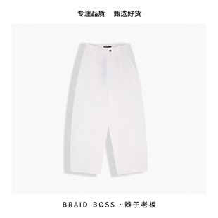 BRAID｜褲 8226 兩色長(zhǎng)褲 長(zhǎng)95