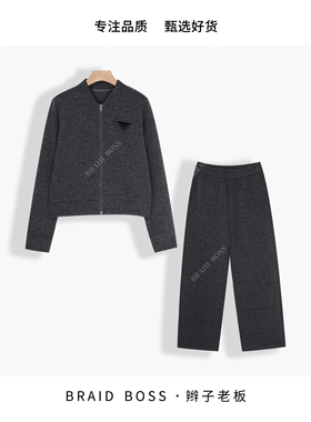 BRAID｜拉链三角形刺绣休闲套装BST26375