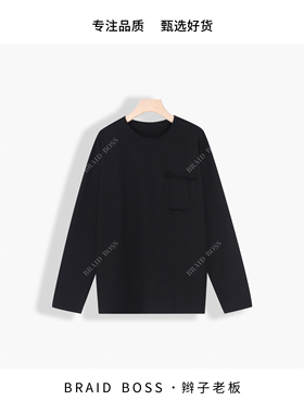 BRAID｜衣长66 男女同款数字TBST26363