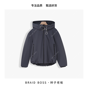 W05 鹅绒服 BRAID｜衣长63 90白鹅绒三防连帽女款