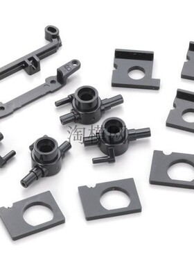 KYOSHO 京商MINI-Z AWD系列 配件  转向节和马达固定套件 MD004