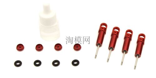 KYOSHO京商 MINI-Z 4X4升级金属油压避震器吉姆尼牧马人 MXW003R