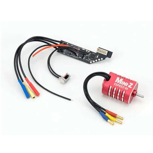 Kyosho京商MINI-Z buggy 无刷电调马达 有刷改无刷套件 MBW2019B