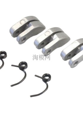 kyosho京商 新款FW06平跑离合器 3PC ADC Clutch Shoe Set 97053B