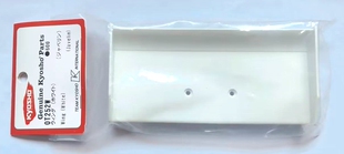 KYOSHO京商1:10越野车OPTIMA Buggy 配件尾翼 白色 OT252W