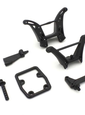 KYOSHO京商FAZER MK2系列塑胶避震架车壳柱套件 FA532 FA532B