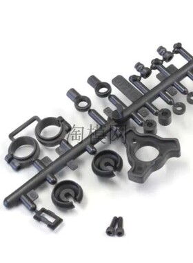 kyosho京商OPTIMA 1/10防震塑料零件（黑色/ OPTIMA）OT210BKB