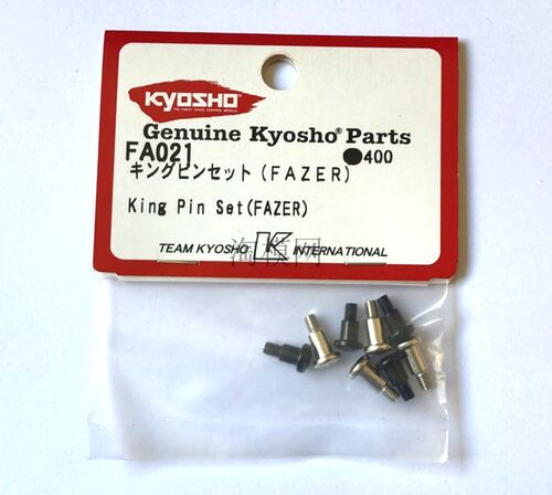 kyosho 京商GP FAZER 标准零件FA021 King Pin Set (FAZER)