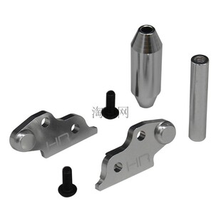 Kyosho 1/8 NSR500 美国HR 铝制前车架横梁和滚轮 HOR16A01/08