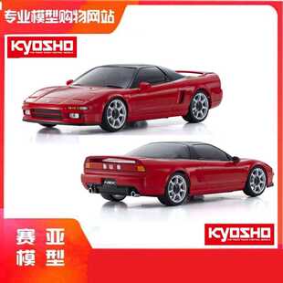 京商/KYOSHO MINI-Z MR03 RWD 东瀛法拉利本田NSX 车壳MZP158R