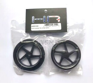 Kyosho 1/8 NSR500美国HR铝合金仿真轮毂摩托车升级件HOR51501/08