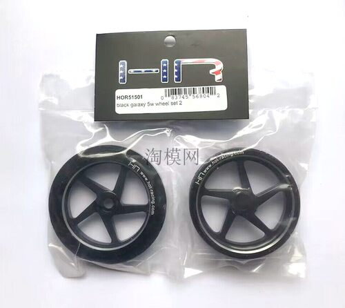 Kyosho 1/8 NSR500美国HR铝合金仿真轮毂摩托车升级件HOR51501/08