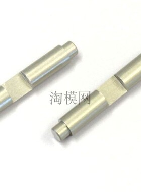 kyosho 京商 MP10 MP9E 升级差速带涂层十字轴 耐用 IFW467 2ps装