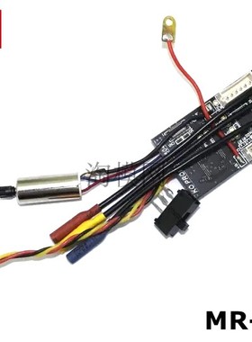 KYOSHO京商 MINI-Z 遥控车配件 RC Unit Set (MR-04 EVO2) MZ713