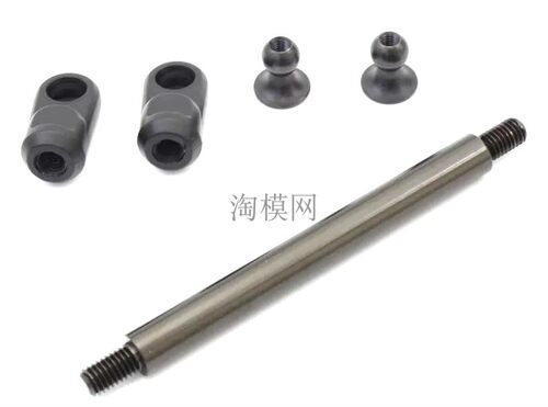 京商1：8 MP10越野车配件原装正品 前底盘支撑杆  (MP10e) IF557
