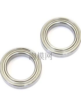 KYOSHO京商遥控车 原装轴承Shield Bearing(12x18x4) 2Pcs BRG008