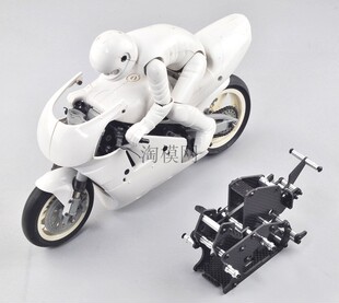 kyosho京商1:8摩托车NSR500 进口 碳纤板 升级件  OP套件 FJ915