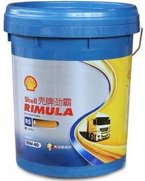 壳牌劲霸r5柴油机油 Shell Rimula R5 E10W-40 /15W-40重负荷发动