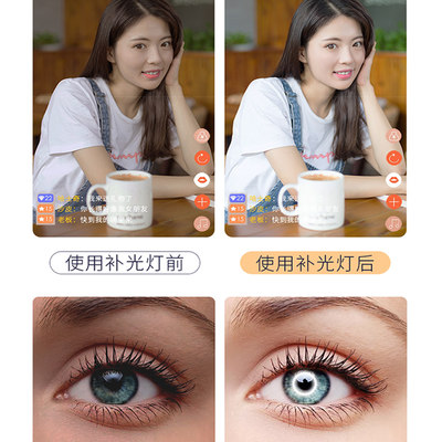 GVM直播环形灯LED补光灯拍照网红主播美颜嫩肤拍摄灯大光圈打光灯