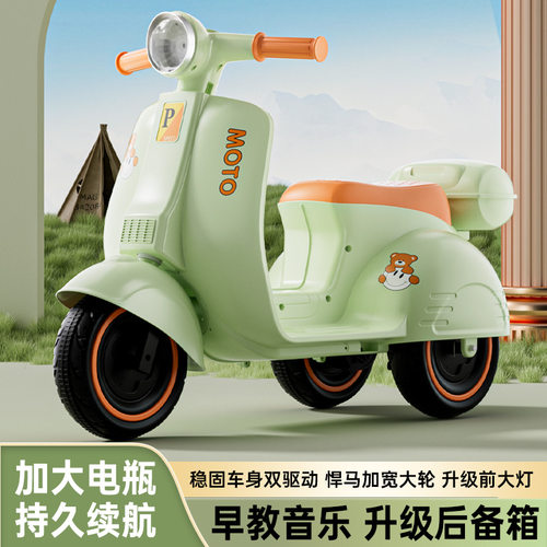 新款复古儿童电动三轮车摩托车2-