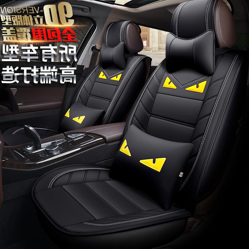 适用广汽丰田yaris l 致享汽车坐垫雅力士丰田ix4丰田ia5座套座垫