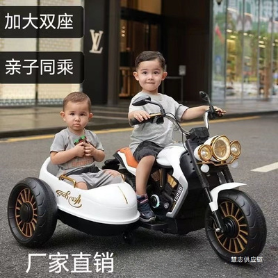 61儿童电动摩托车小孩充电宝宝