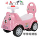 网红爆款 岁男女孩音乐溜溜可骑玩具 新儿童四轮滑行助步扭扭车
