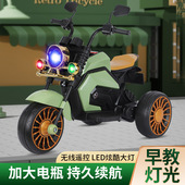 新款 儿童电动车复古摩托车男女孩宝宝可坐小孩三轮车哈雷遥控玩具