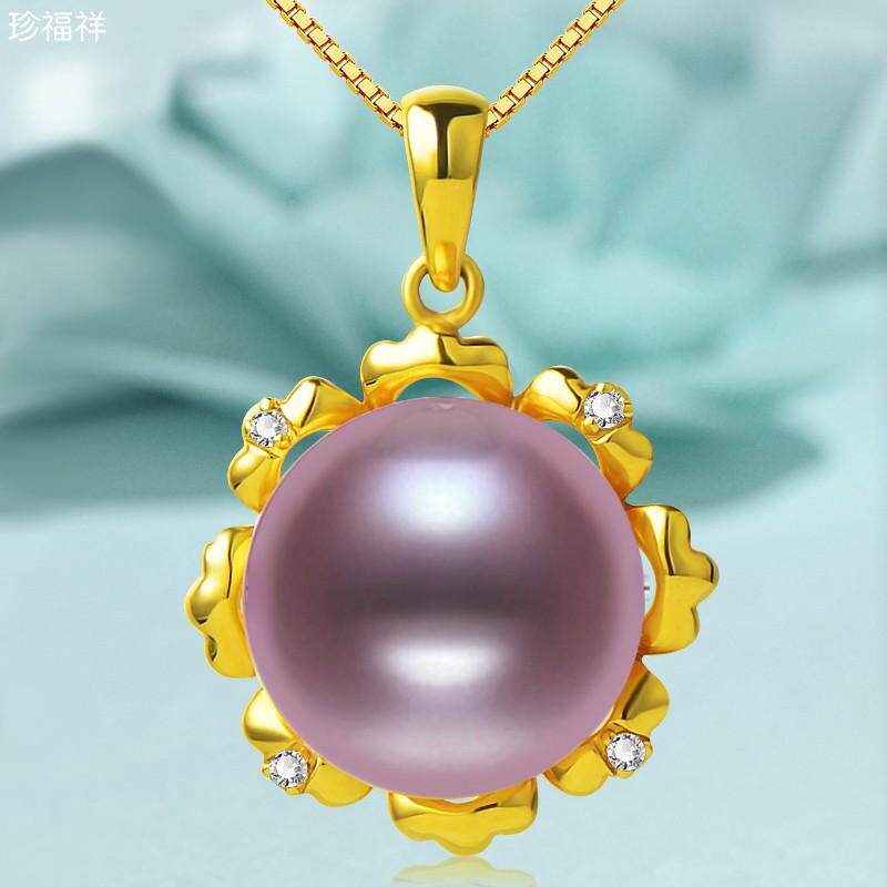 珍福祥紫气东来 18K金镶嵌天然钻石紫色珍珠吊坠女士奢华13-14mm