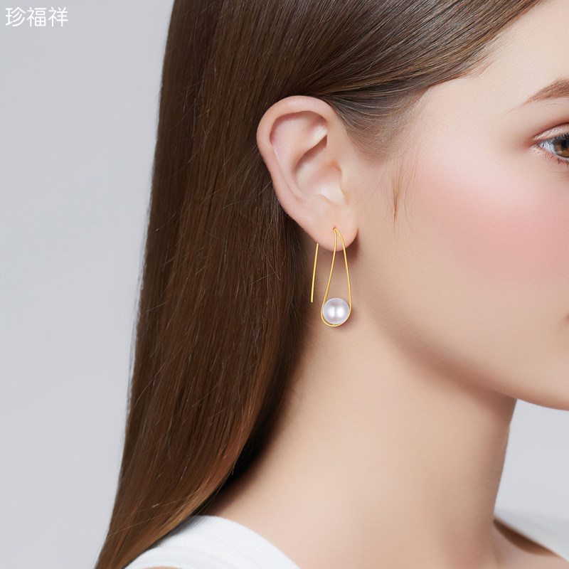 白色珍珠耳线女18k金镶嵌精选强光正圆淡水珍珠耳饰个性温柔耳坠