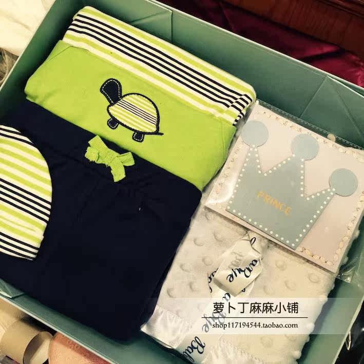 Coffret cadeau pour nouveau-né - Ref 1951562 Image 5